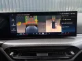 BMW 318i Aut. Touring M SPORT /HeadUp/360°Kam/HiFi