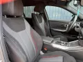 BMW 318i Aut. Touring M SPORT /HeadUp/360°Kam/HiFi