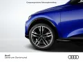 Audi SQ5 Qu. PANO AHK 360°CAM ALU21 MATRIX NAVI