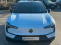 Volvo EX30 Single Motor Extended Range PLUS