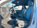 Volvo EX30 Single Motor Extended Range PLUS