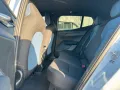 Volvo EX30 Single Motor Extended Range PLUS