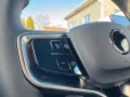 Volvo EX30 Single Motor Extended Range PLUS