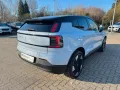 Volvo EX30 Single Motor Extended Range PLUS