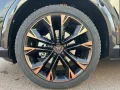 Cupra Formentor 1.5eTSI 150PS DSG Sennh Edge Pak. AHK 