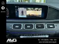 Mercedes-Benz GLE 350 de 4M AMG Pano HuD AHK Multi Night 360°