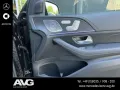 Mercedes-Benz GLE 350 de 4M AMG Pano HuD AHK Multi Night 360°