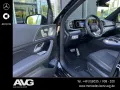 Mercedes-Benz GLE 350 de 4M AMG Pano HuD AHK Multi Night 360°