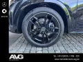 Mercedes-Benz GLE 350 de 4M AMG Pano HuD AHK Multi Night 360°