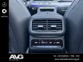 Mercedes-Benz GLE 350 de 4M AMG Pano HuD AHK Multi Night 360°