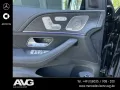 Mercedes-Benz GLE 350 de 4M AMG Pano HuD AHK Multi Night 360°