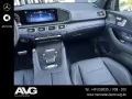 Mercedes-Benz GLE 350 de 4M AMG Pano HuD AHK Multi Night 360°