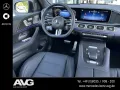 Mercedes-Benz GLE 350 de 4M AMG Pano HuD AHK Multi Night 360°