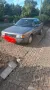 Audi Gebrauchtwagen audi 80