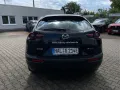 Mazda MX-30 e-SKYACTIV R-EV EXCLUSIVE-LINE