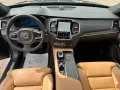 Volvo XC90 B5 D AWD ULTIMATE BRIGHT-AHK-Sthg-Luft-7Si.