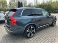 Volvo XC90 B5 D AWD ULTIMATE BRIGHT-AHK-Sthg-Luft-7Si.