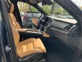Volvo XC90 B5 D AWD ULTIMATE BRIGHT-AHK-Sthg-Luft-7Si.