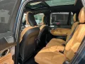 Volvo XC90 B5 D AWD ULTIMATE BRIGHT-AHK-Sthg-Luft-7Si.