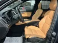 Volvo XC90 B5 D AWD ULTIMATE BRIGHT-AHK-Sthg-Luft-7Si.