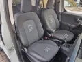 Ford Tourneo Courier 1.0 EB ACTIVE Navi SHZ Kamera - 