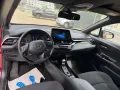 Toyota C-HR Lounge