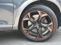 Cupra Formentor 2.0 TSI VZ 4Drive ACC LED BEATS COPPER