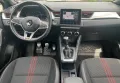 Renault Captur II R.S. Line