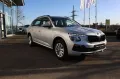 Skoda Kamiq 1.0 TSI DSG +APP-CONNECT +5J GARANTIE
