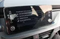 Skoda Kamiq 1.0 TSI DSG +APP-CONNECT +5J GARANTIE