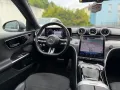 Mercedes-Benz C 200 AMG Line 4Matic NAVI/SCHIEBEDACH/R-CAM/LED