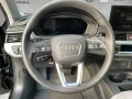 Audi A4 Avant 35 TFSI S line S tronic