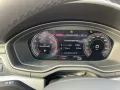 Audi A4 Avant 35 TFSI S line S tronic
