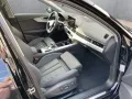 Audi A4 Avant 35 TFSI S line S tronic
