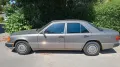 Mercedes-Benz Mercedes W124 220E [abgemeldet/kein TÜV]