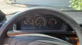 Mercedes-Benz Mercedes W124 220E [abgemeldet/kein TÜV]