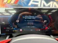 BMW Bmw M5 TOURING 4.4 727cv auto (828)