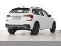 Skoda Kamiq BALANCE DSG AHK MATRIXLED eKLAPPE KEYLESS