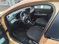 Dacia Sandero III Stepway Extreme