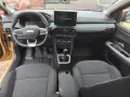Dacia Sandero III Stepway Extreme