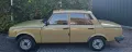 Other Wartburg 1.3