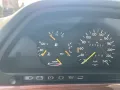 Mercedes-Benz Mercedes W126 300 SE Oldtimer H Kennzeichen