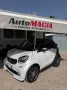Smart ForTwo BRABUS 0.9 Turbo twinamic Xclusive