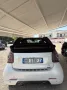 Smart ForTwo BRABUS 0.9 Turbo twinamic Xclusive