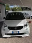Smart ForTwo BRABUS 0.9 Turbo twinamic Xclusive