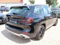 BMW X3 xDrive20i AT
