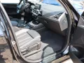 BMW X3 xDrive20i AT