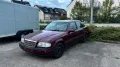 Mercedes-Benz Mercedes C180 W202