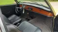 Volkswagen Karmann Ghia