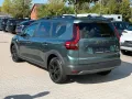 Dacia Jogger Extreme TCe 110 - KLIMA - 7 Sitzer